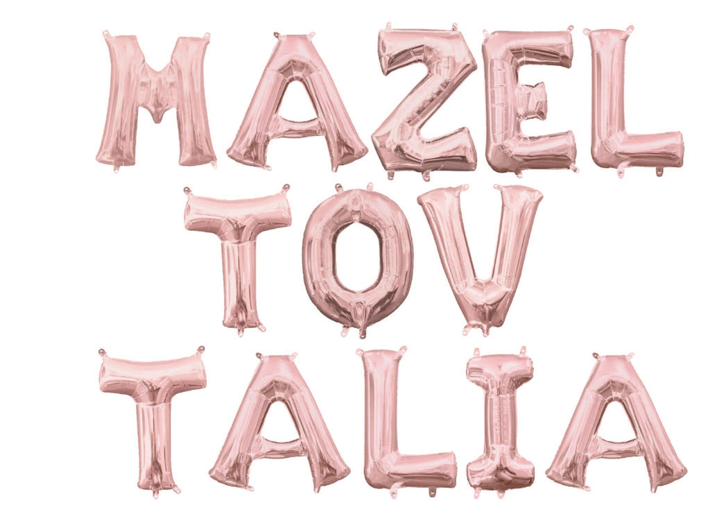Custom Mazel Tov